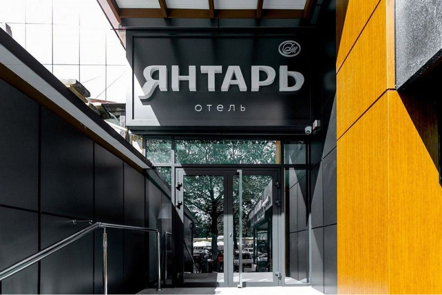 Скидка 10% для всех новых гостей!